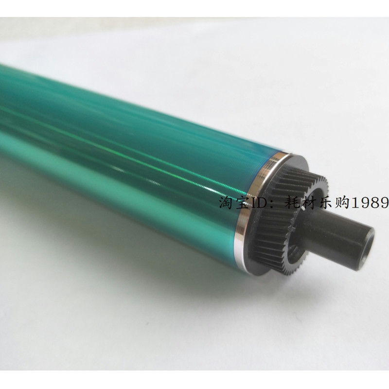 适用 柯美 美能达C353 C200 C203 C210 C253硒鼓 感光鼓 套鼓