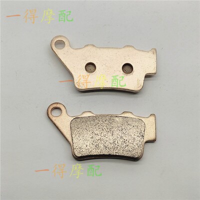 适用宝马F750GS F800GS/700GS F650GS G650GS高品质刹车片刹车皮