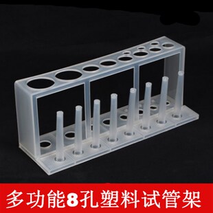 36孔 铝制不锈钢试管架50孔 40孔 24孔15.5mm 20.5mm 18.5mm 包邮