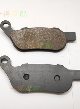 适用哈雷FXDB街霸 Street Bob 前后刹车片碟刹皮 06-07/08-20年