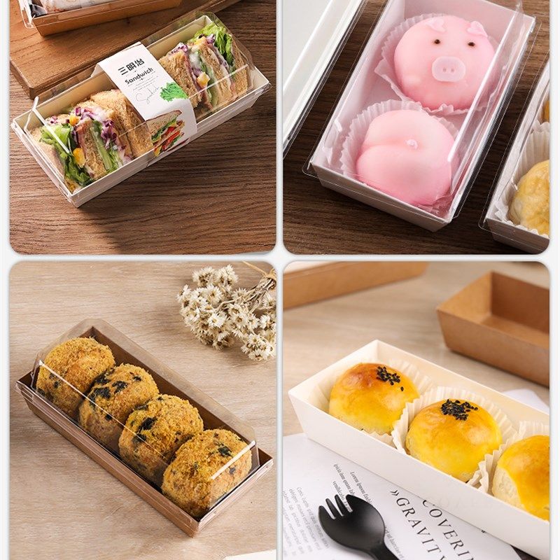 肉松小贝包装盒烘焙西点蛋糕卷盒子雪媚娘三明治烘焙甜品打包盒子