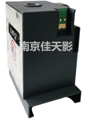适用Epson爱普生T6712废墨垫盒WF-R8590 8591 8593 8093维护箱