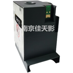 适用Epson爱普生T6712废墨垫盒WF-R8590 8591 8593 8093维护箱