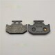 KDX220SR刹车片刹车皮95 适用KAWASAKI川崎KDX200 KDX220R 06年