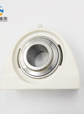 塑料轴承座+不锈钢外球面轴承UCPA 203 204 205 206 207 208 SPA