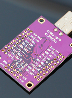 CJMCU4232 FT4232HL USB转RS232/RS485/RS422/UART/JTAG/SPI/I2C