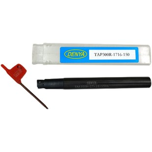 加工中心CNC加长直角开粗 1135 台湾数控铣刀杆 300R抗震刀杆R0.8