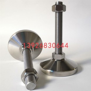 M14 M16 L100 D80 L150微调型不锈钢脚杯 L50 M12 M24 WAD11 M20