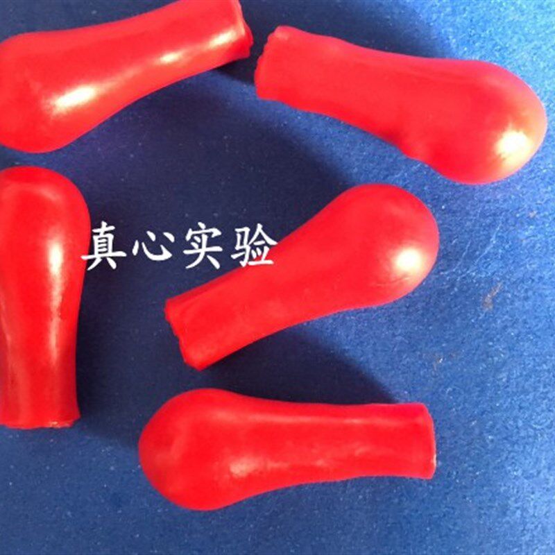 乳胶帽 红胶帽  乳胶头玻璃滴管配套 红胶头100只/包 滴瓶专用