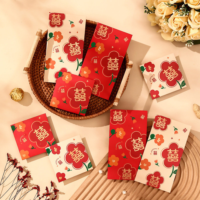 婚礼红包结婚专用新婚改口回礼利是封袋迷你小号接亲堵门2022新款