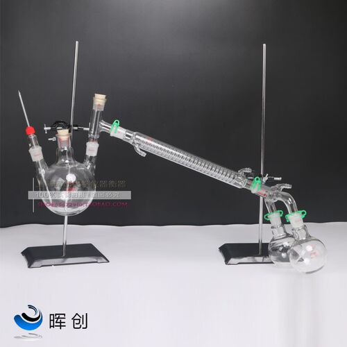 实验减压蒸馏装置STSP-500 1000 2000ml双接收瓶精油提纯萃取反应