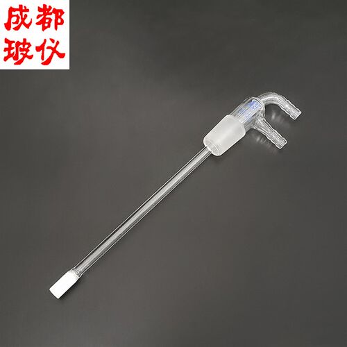 气体圆柱砂芯输入接头 砂芯导气管 14#19#2429#34# 默认管长200mm