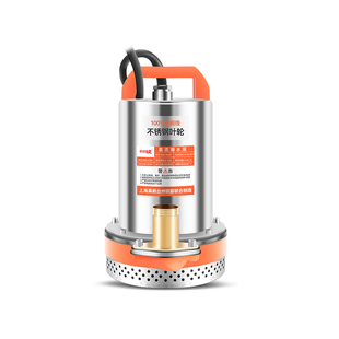 直流潜水泵12V24V48V60V伏家用电动车户外农用小型电瓶车抽水泵