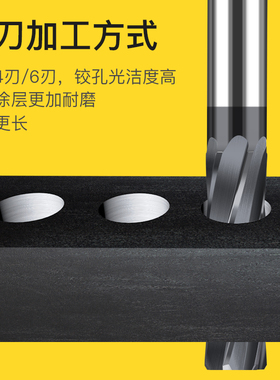 钨钢合金涂层铰刀螺旋13.95 13.96 13.9713.98 14.02 14.03 14.05