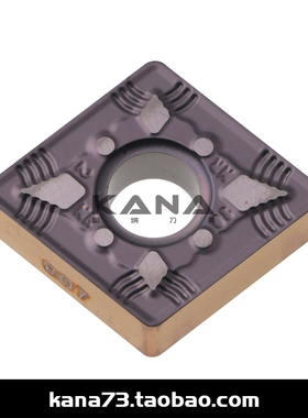 正品以色列伊斯卡 Iscar 数控车刀片CNMG120408-NR IC807刀尖R0.8