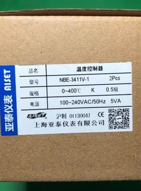 NBE-3411V上海亚泰仪表温控NBE-3421V NBE-3412V亚泰温控NBE-3000