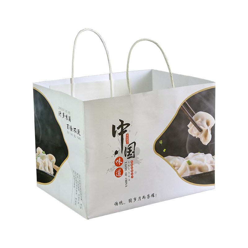 牛皮纸袋外卖水饺打包袋餐盒包装袋环保手提袋烘焙手拎袋定制logo