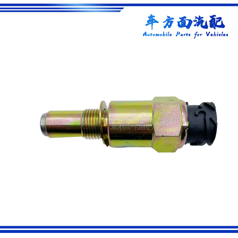 C03054-26-23-16适配东风天龙旗舰里程表车速感测器3836010-T38H2
