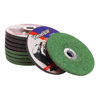 银犀 角磨机磨光片加厚磨片抛光片砂轮片磨光机切割片100打磨片