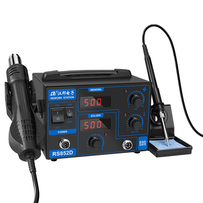 852D热风枪拆焊台二合一可调温智能手机维修焊接电烙铁恒温焊锡枪