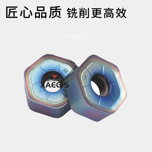 六角双面12刃快进给数控刀片HNMG HNMU HNMX0906ANSN黄色彩色淬火