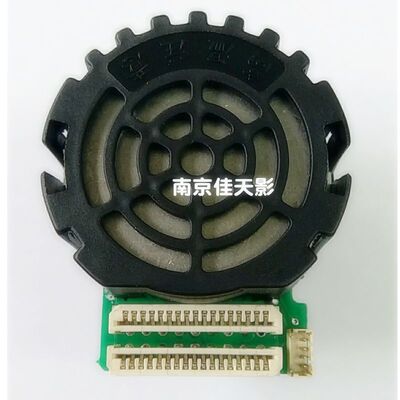 实达BP690KII 690KPRO 650K 830K+ KP770II BP750KIII打印头 针头