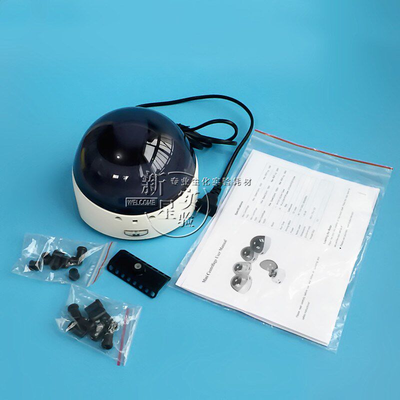 美国赛洛捷克掌上离心机5000转迷你手掌离心机小型D1008E S1010E