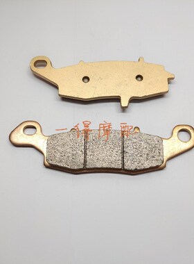 适用玲木DL650 SV650 GSR750前后刹车片刹车皮碟刹片2003-2015年
