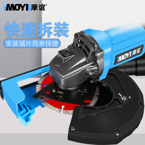 角磨机安全保护罩100改切割机无尘防护盖125磨光机防尘罩通用配件