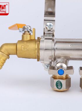 地暖分水器放水阀门热水嘴水龙头暖气片地热1寸泄水排水铜阀DN25