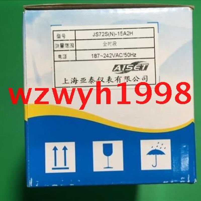 推荐YATAI上海亚泰数显继电器JS72S时间继电器JS72S(N)-15A2H现货