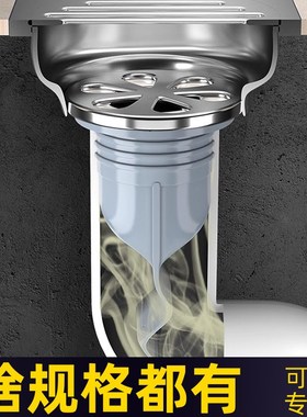 地漏防臭器浴室卫生间硅胶下水道防臭盖厕所反味防虫芯防臭神器