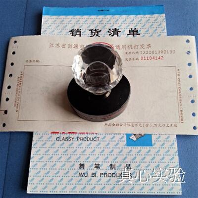 实验耗材0.2ml 8连管 PCR八连管 PCR管 200条/包 荧光定量PCR管