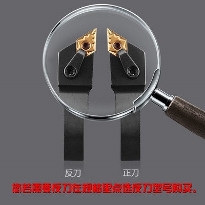 数控外圆车刀杆107度MDQNR2020K15抗震刀具MDJNR2525M15车刀体93