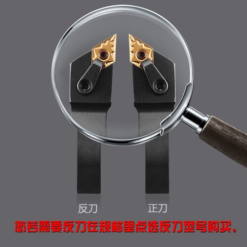 数控外圆车刀杆107度MDQNR2020K15抗震刀具MDJNR2525M15车刀体93