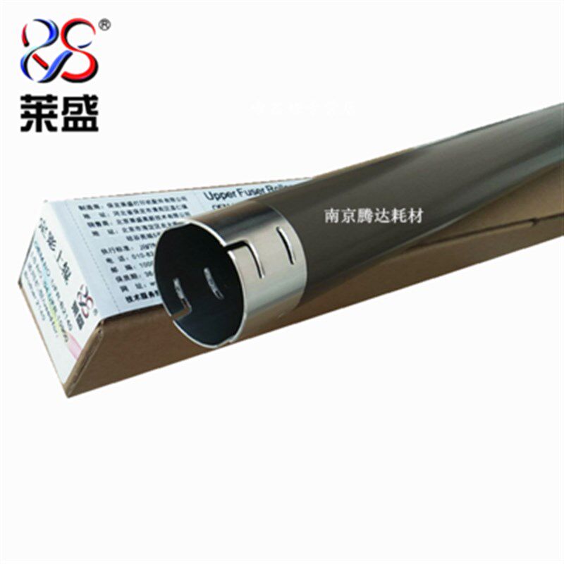 莱盛适用兄弟B2000 B2050 B7500 B7530 2710 2550定影上辊 加热辊