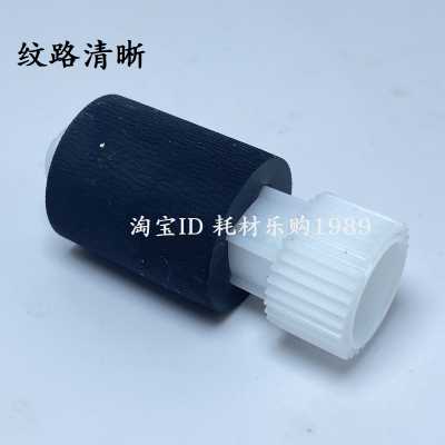 适用京瓷FS6025纸盒搓纸轮6030 6530 6525 3500i TA3010i 进纸轮