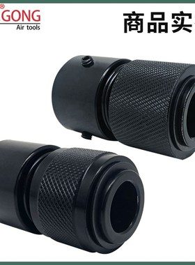 气铲自锁接头气动铲弹簧气铲快速接头风镐弹簧气锤弹簧气铲配件v