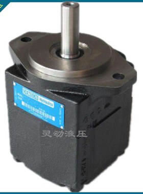 丹尼逊叶片泵 T7EEC 052 052 025 2L03 A12MO J334 船舶液压油泵