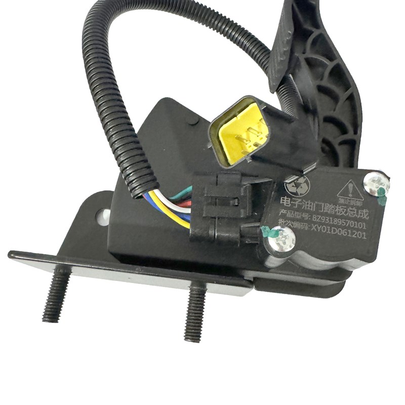 适配陕汽轩德X9加速踏板电子油门踏板总成加速油门BZ93189570101