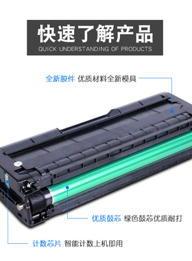 适用LD205K联想CS2010DW硒鼓 LENOVO打印机墨盒CF2090DWA彩色粉盒