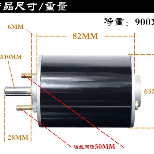 220V 120W 3800转正反碳刷直流电机双滚珠轴承马达主轴送桥单边轴