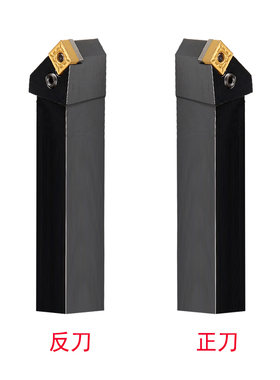 杠杆数控车削刀具机夹45度P类外圆车刀杆PSSNR/L 2525M12/3232P15