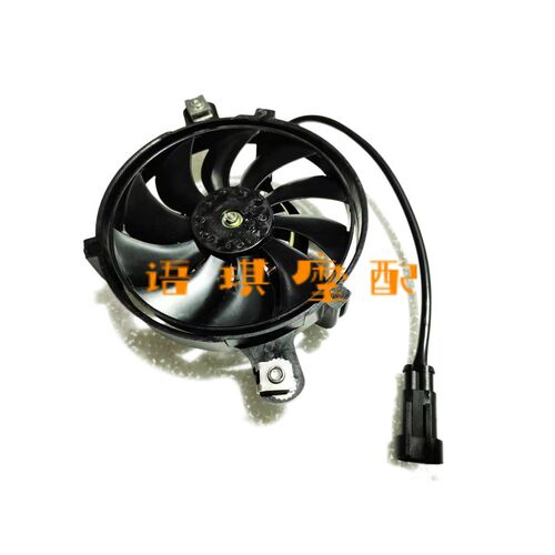 适用于大魔鬼752S BJ750GS水箱组件总成风扇水冷散热器贝散热器