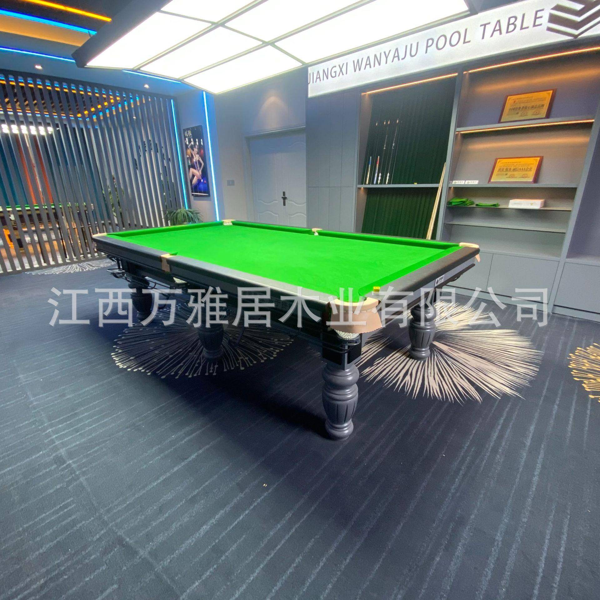 黑八台球桌中美式大理石钢库比赛台呢配件厂家桌台球