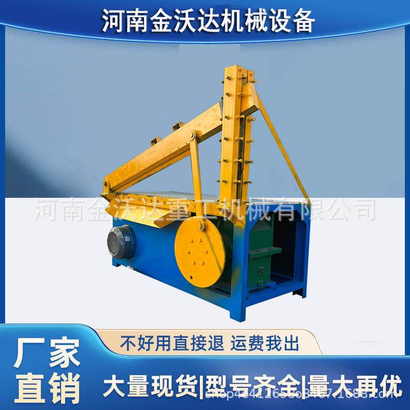 全自动硅胶塑料铡刀机纸卷PP料尼龙板材剪切机渔网料胶板切断机,机械设备,冶炼设备,淘宝优惠券,粉丝福利购,淘宝优惠卷