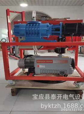 SF6抽真空充气装置GIS110KV220KV500KV主变抽真空机组
