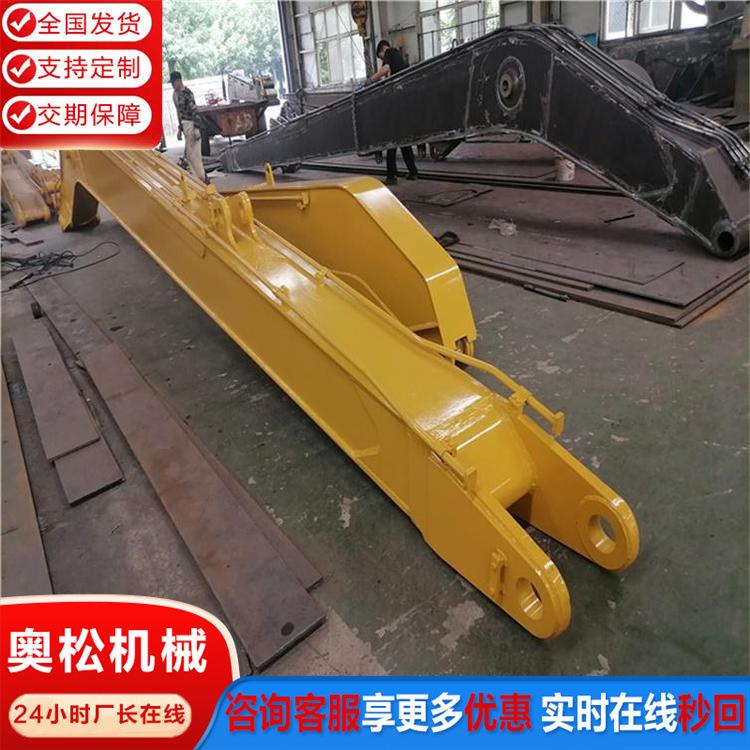 320挖掘机改装二段式加长臂专业河道清淤地铁建设等作业工具