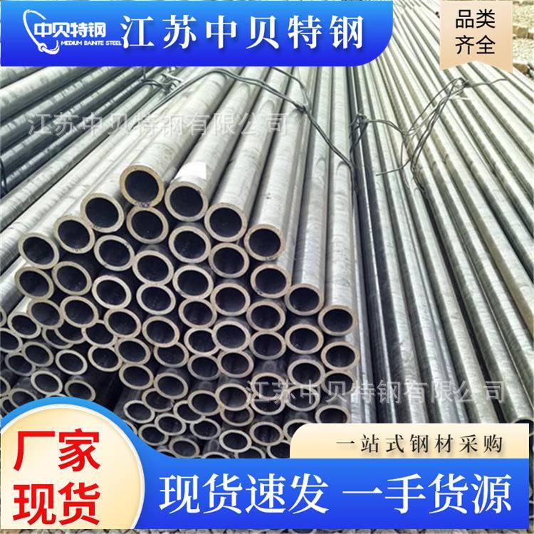 20#冷拔无缝管精密管45#40cr精密无缝管光亮管精密光亮油管