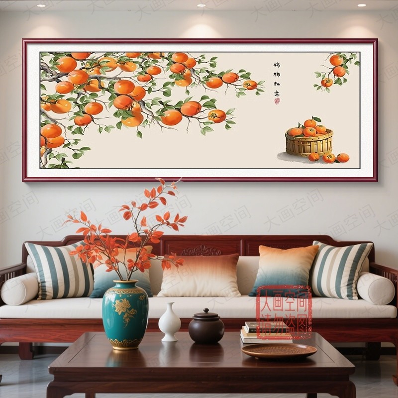 新中式柿柿如意装饰画客厅沙发背景餐厅实木有框横版事事如意挂画,家居饰品,现代装饰画,淘宝优惠券,粉丝福利购,淘宝优惠卷